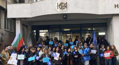 Протест: Служители на НСИ искат 20% увеличение на заплатите