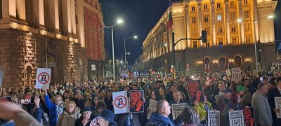 Протестът за Благо Коцев - голям в София, мижав по другите места