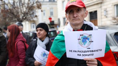 Заключението на протестиращите: Това е рекет, заблуждават ни, че ще решат проблема с паркирането