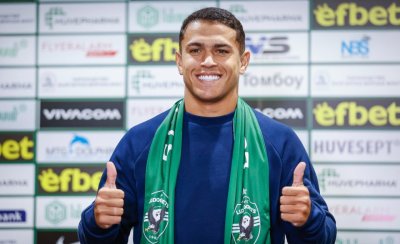 Кайо Видал преподписа с Лудогорец