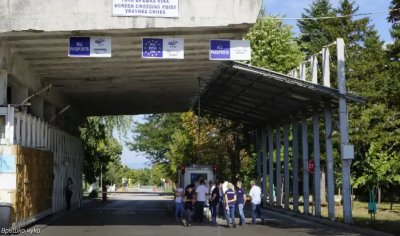 Мистериозен инцидент на метри от границата със Сърбия