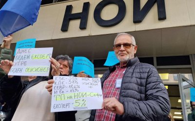 НОИ на протест - искат 20% по-високи заплати