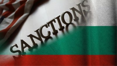 Българка нарушила петролното ембарго срещу Иран?