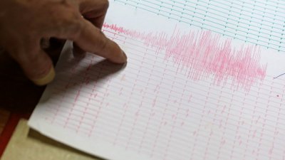 Силно земетресение в Бангладеш