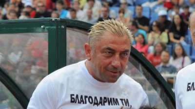 Емблематичната певица Еми Стамболова предизвика вълна от коментари след като