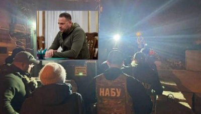 Антикорупционният орган на Украйна обискира офиса на дясната ръка на Зеленски