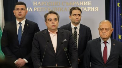 ПП-ДБ: Започват нещо да шикалкавят. Или изтеглят бюджета, или ще има нови протести