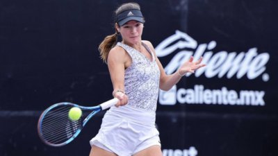 Лиа Каратанчева отпадна на 1/4-финал