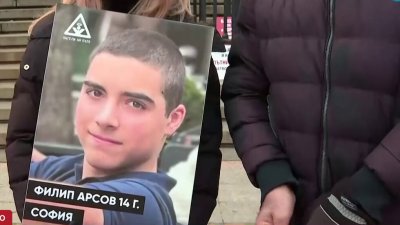 След 2 години: Назначиха нова експертиза по случая с прегазения Филип