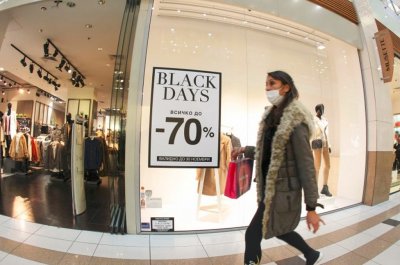 Най-скъпият "Черен петък" е в България