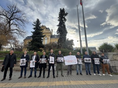 Протест на ВМРО в защита на Владимир Перев