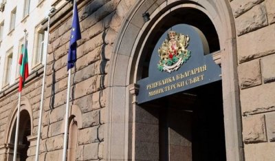 Увеличиха капитала на „Напоителни системи“ ЕАД