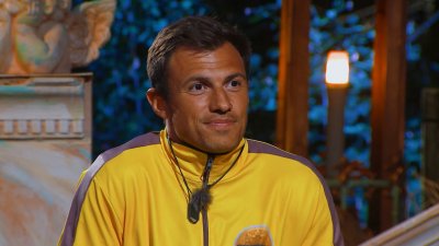 Капитанът на племето на Безименните Радостина избра да спаси себе