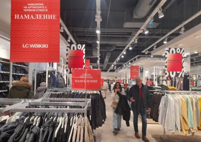 Внимавайте в големия шопинг: Менте промоции и капани дебнат купувачите на Черния петък 