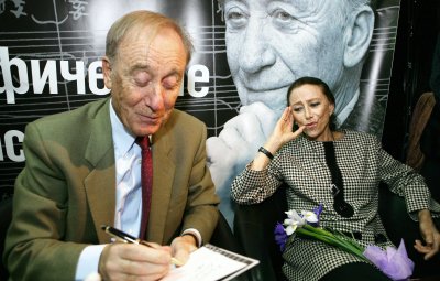 Разпръснаха праха на Мая Плисецкая и Родион Шчедрин над река Ока