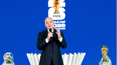 Ето как ще изглеждат урните за Мондиал 2026