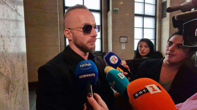 Пуснаха под гаранция един от групичката на д-р Хасърджиев