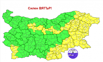 Внимание! Жълт код за голяма част от страната
