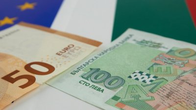 Колко ще получаваме за левове и стотинки след 1 януари?