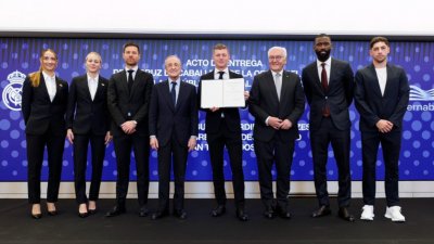 Почести за Тони Кроос