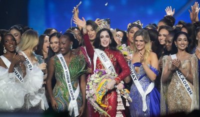 „Мис Вселена“ - конкурс за красота с елементи на психодрама