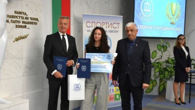 НСА награди най-добрите