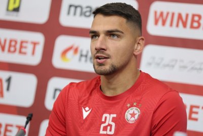 Димитър Евтимов близо до завръщане в ЦСКА