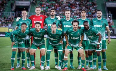 Лудогорец беснее срещу БФС