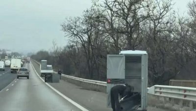 Внимание! Химически тоалетни по магистралата!