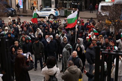 "Величие" обсади Съдебната палата