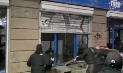 Погром на офис на ГЕРБ? Друг път!