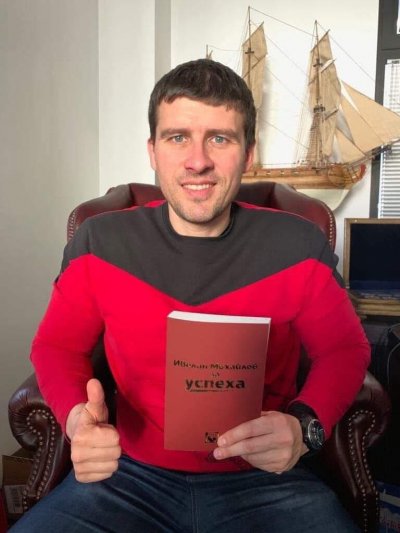 ХИТ ВИДЕО: Вижте бабичките на Цар Ивелин в Съдебната палата