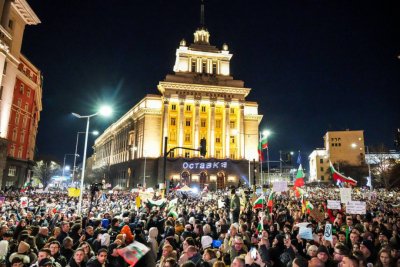 ПП подема историческа подписка за свалянето на кабинета