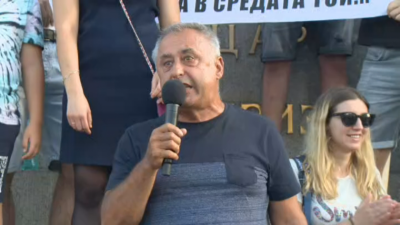 Татко Петко до Борисов: Играта свърши, Бойко, времето ти изтече