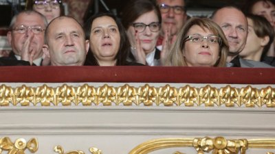 Стартира "Българската Коледа"