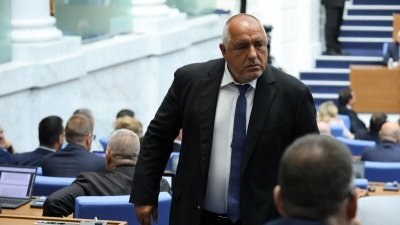 Бойко хвърля кърпата още утре?