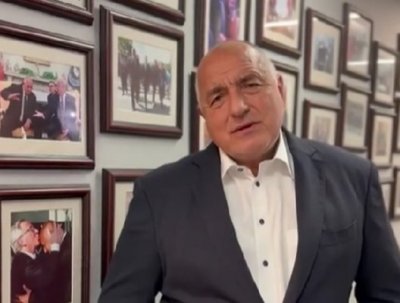 Бойко към джензитата: Младежите рябва да разберат как започна годежът и се стигна до сватбата 