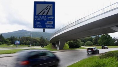 ВАЖНО: Отпадането на винетките за крайградските райони на София остава в сила