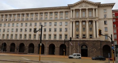 МС освобождава зам.-председателя на АЯР