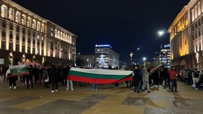 Протест пред Министерския съвет срещу управлението на страната