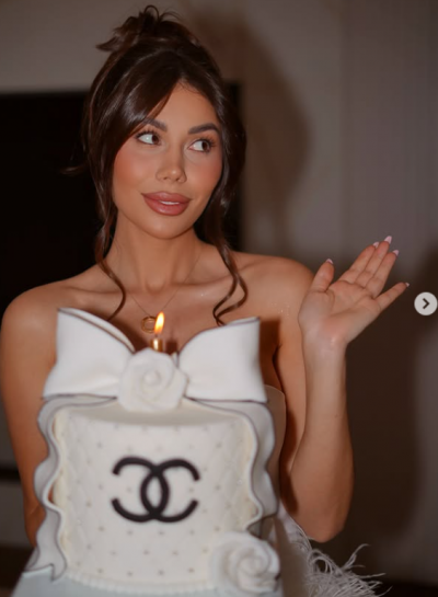 Даниела Рупецова с подарък за 250 бона