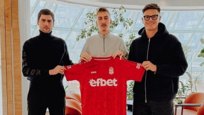 ЦСКА 1948 се подсили с германски халф