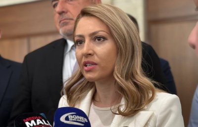 БОМБА! Рая Назарян пуска референдума на Радев за еврото