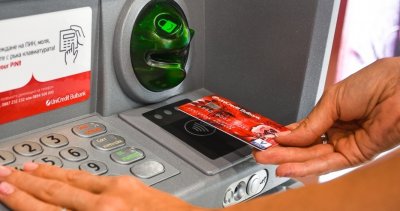 63-годишна касиерка на Булбанк източила 350 бона от сметката на гурбетчии