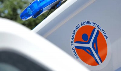 Служителите в "Автомобилна администрация" започват ефективна стачка