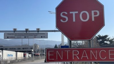 АПИ: Ако пътувате към Гърция, минете през граничния пункт "Илинден"