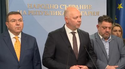 Какво отпада от новия бюджет 2026 (обзор)