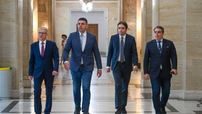 "Продължаваме промяната" за новия бюджет: Няма да стане по този начин