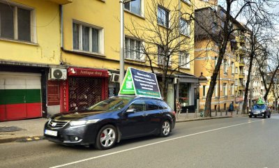 Само в Lupa.bg: Шествие срещу китайските комунисти изненада София (СНИМКИ)