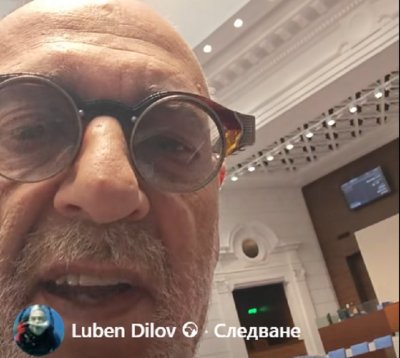 Защо дядковците с меки... пУшки мразят поколението Z?